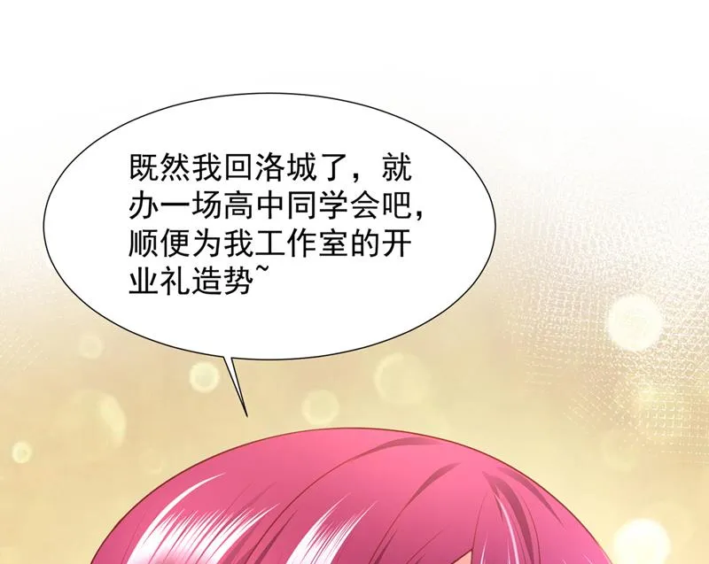 第246页