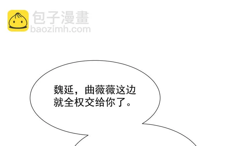 第261页