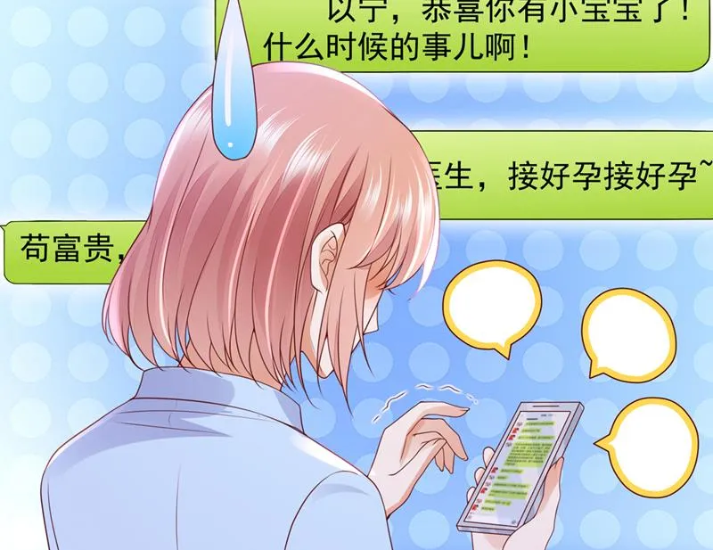 第255页