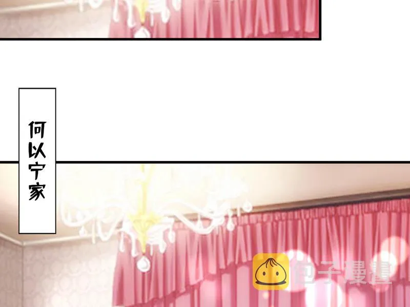第231页