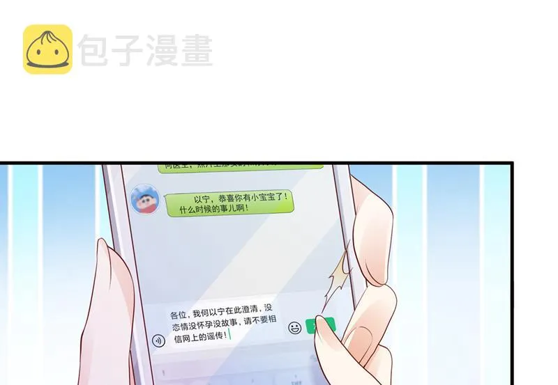 第279页