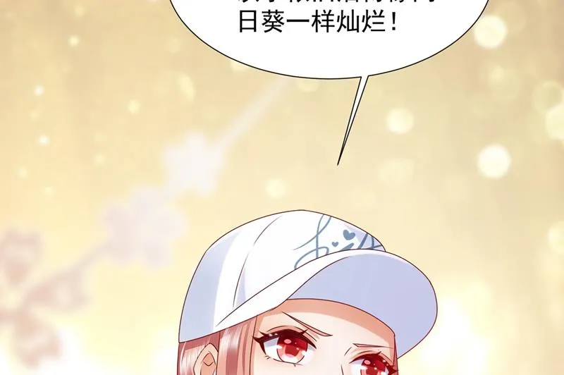 第210页