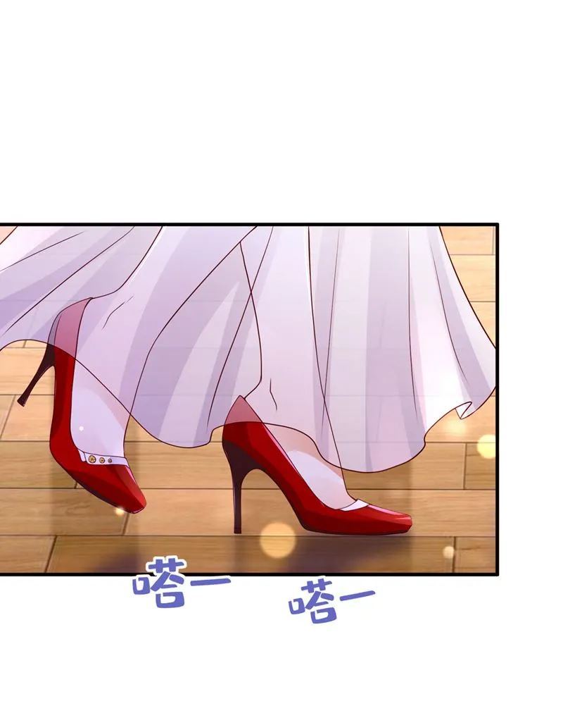 第225页