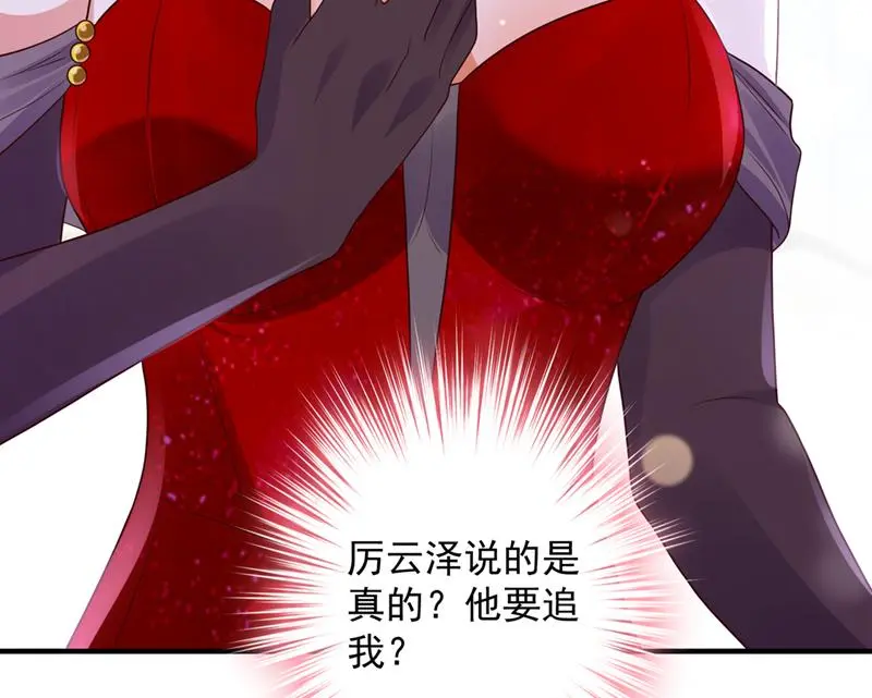 第243页