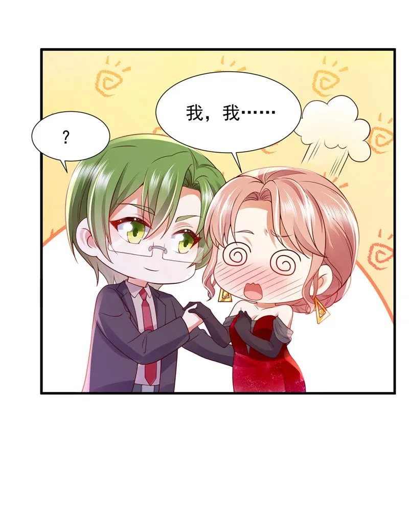 第186页