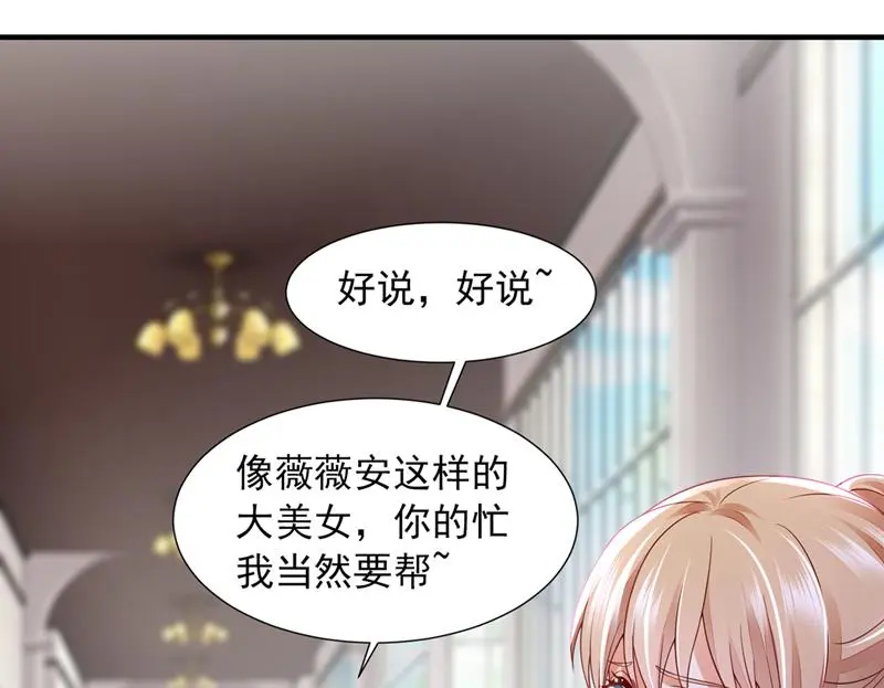 第222页