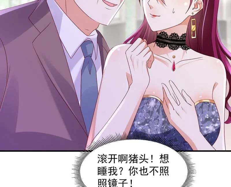 第195页