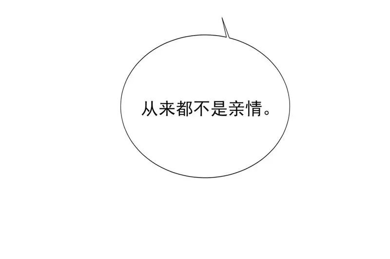 第264页