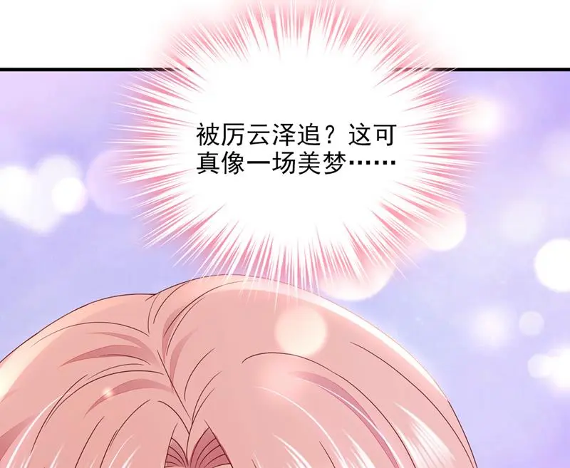 第276页