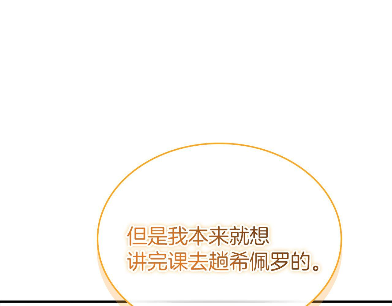第531页