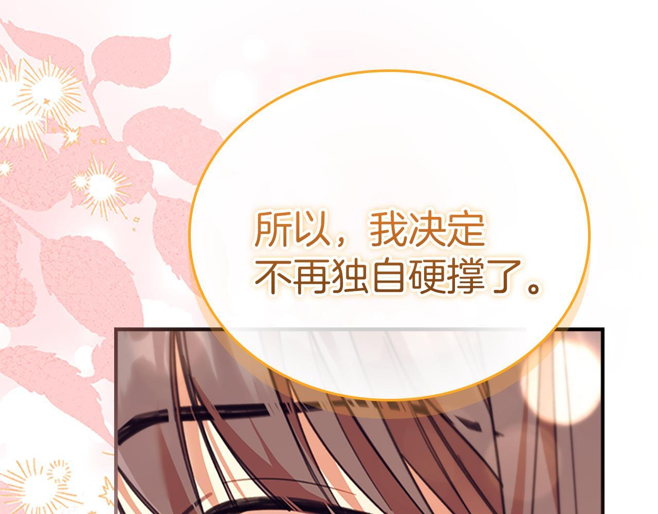 第741页