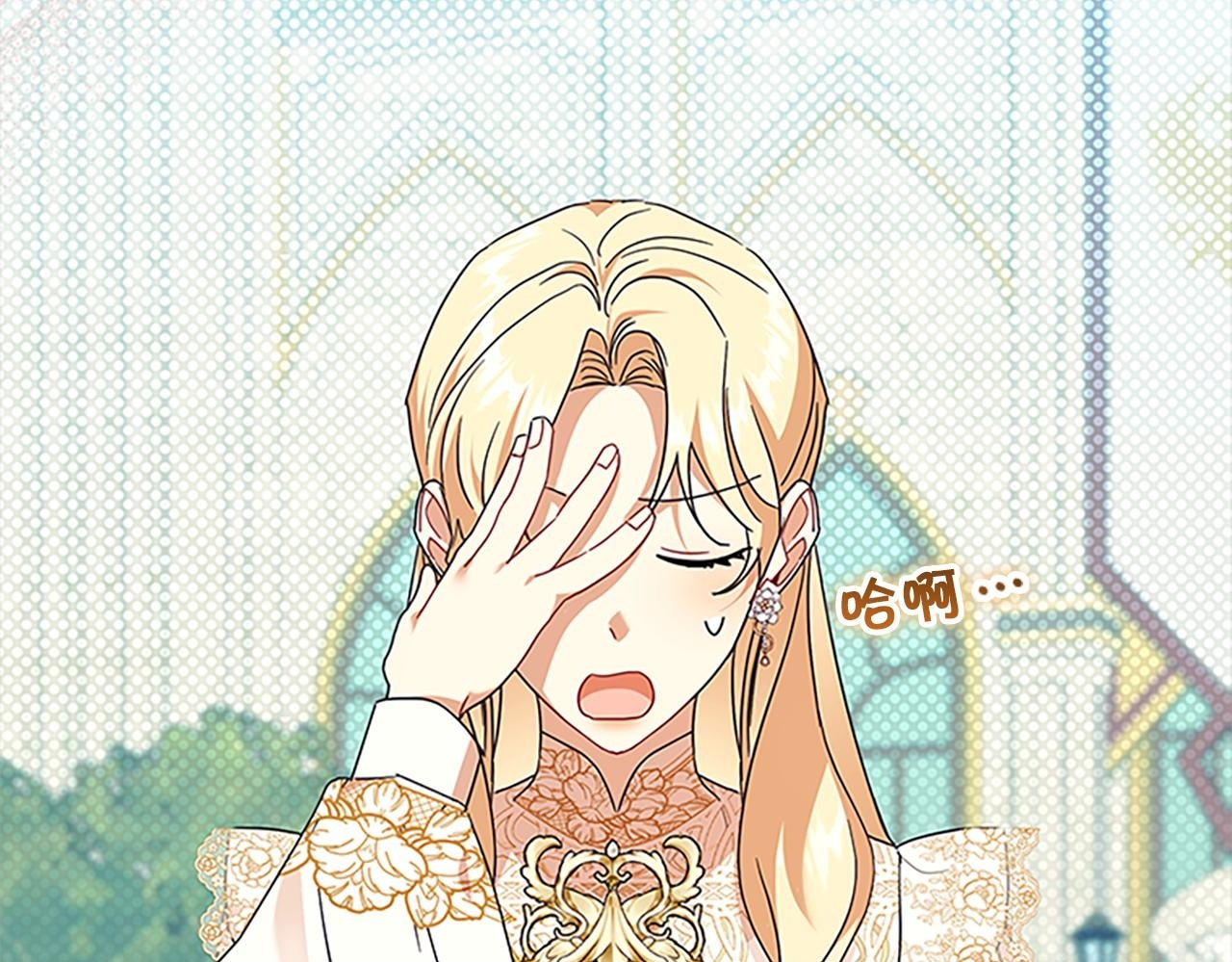 第363页