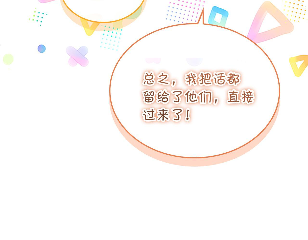 第528页