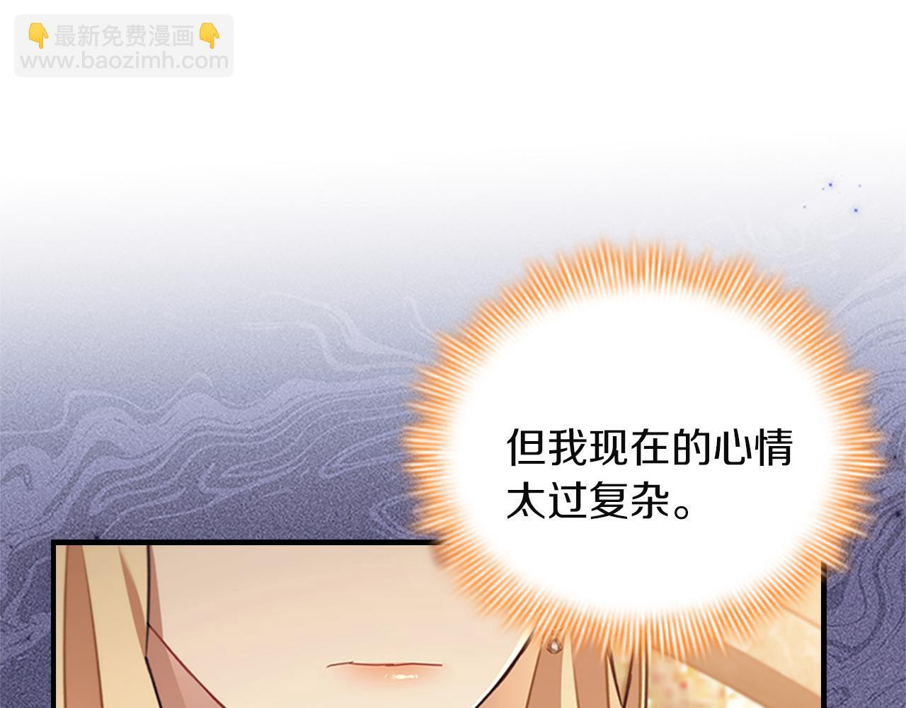 第699页