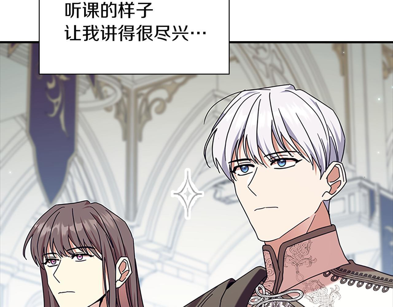 第453页