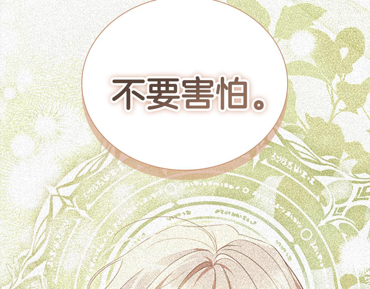 第624页