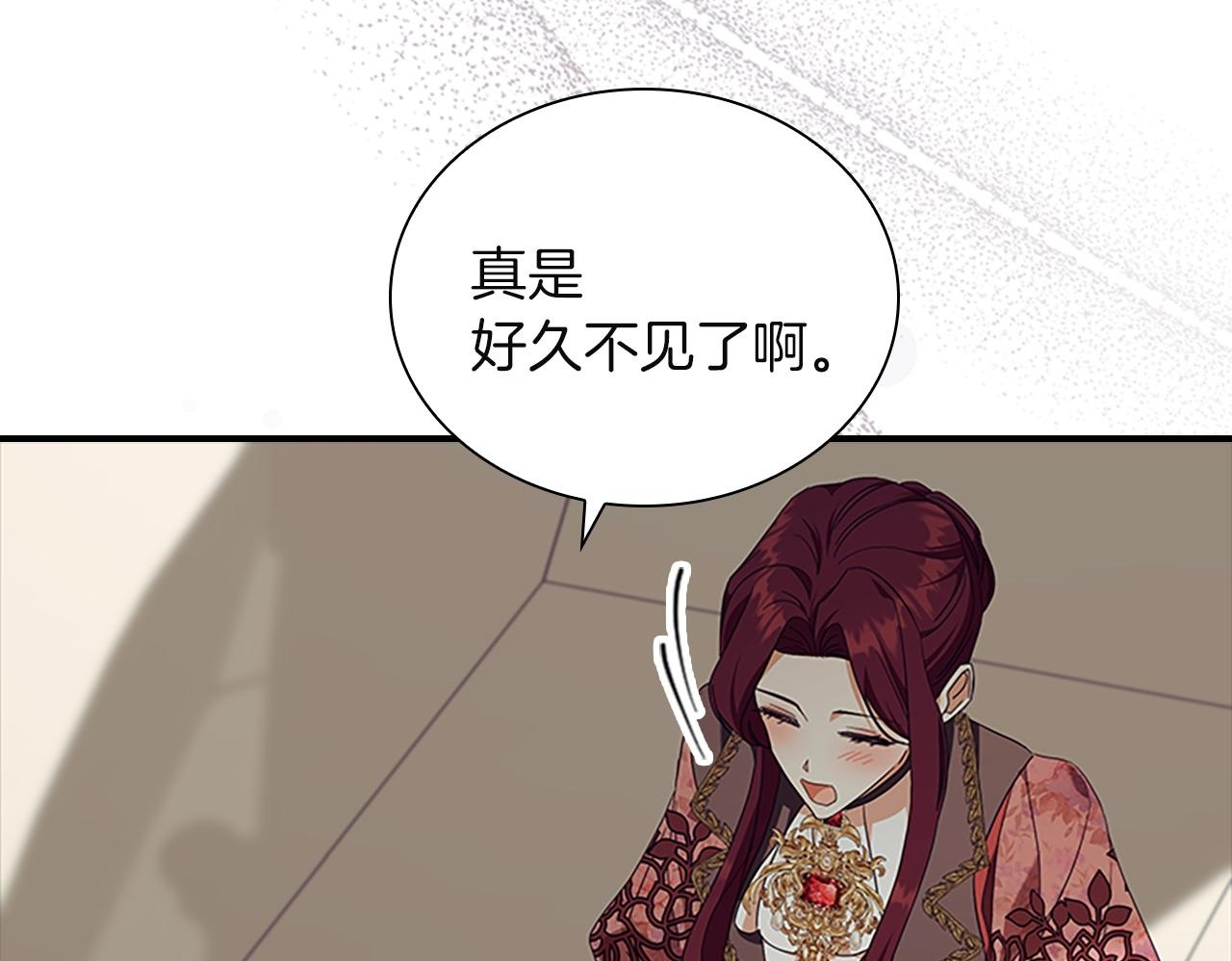 第252页