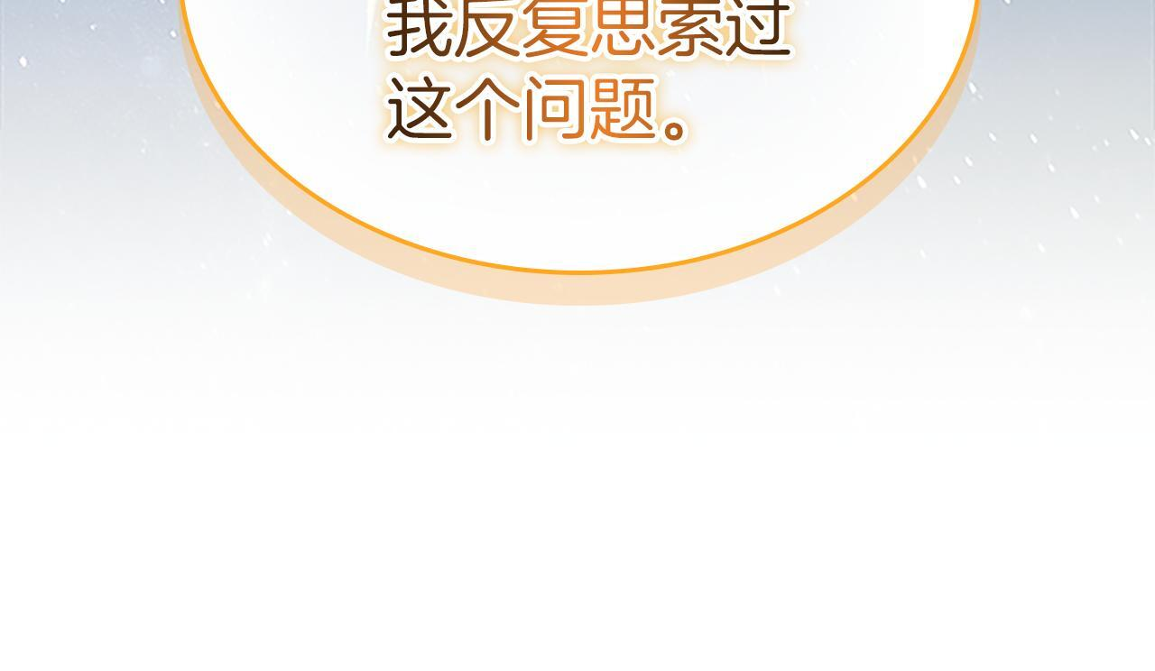 第594页