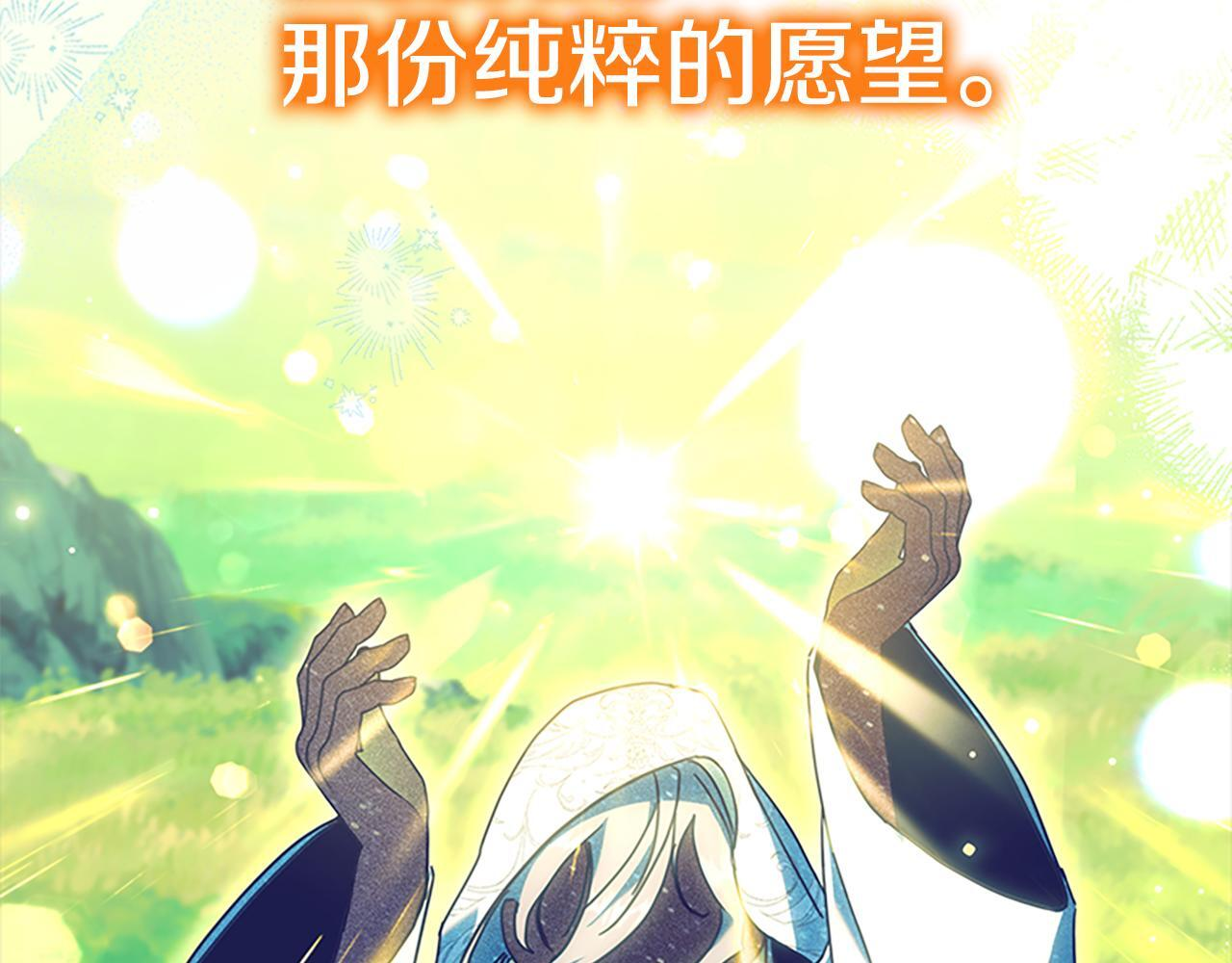 第666页