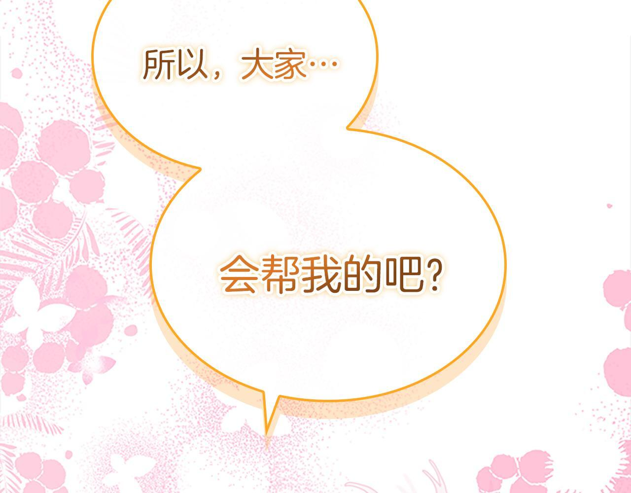 第762页