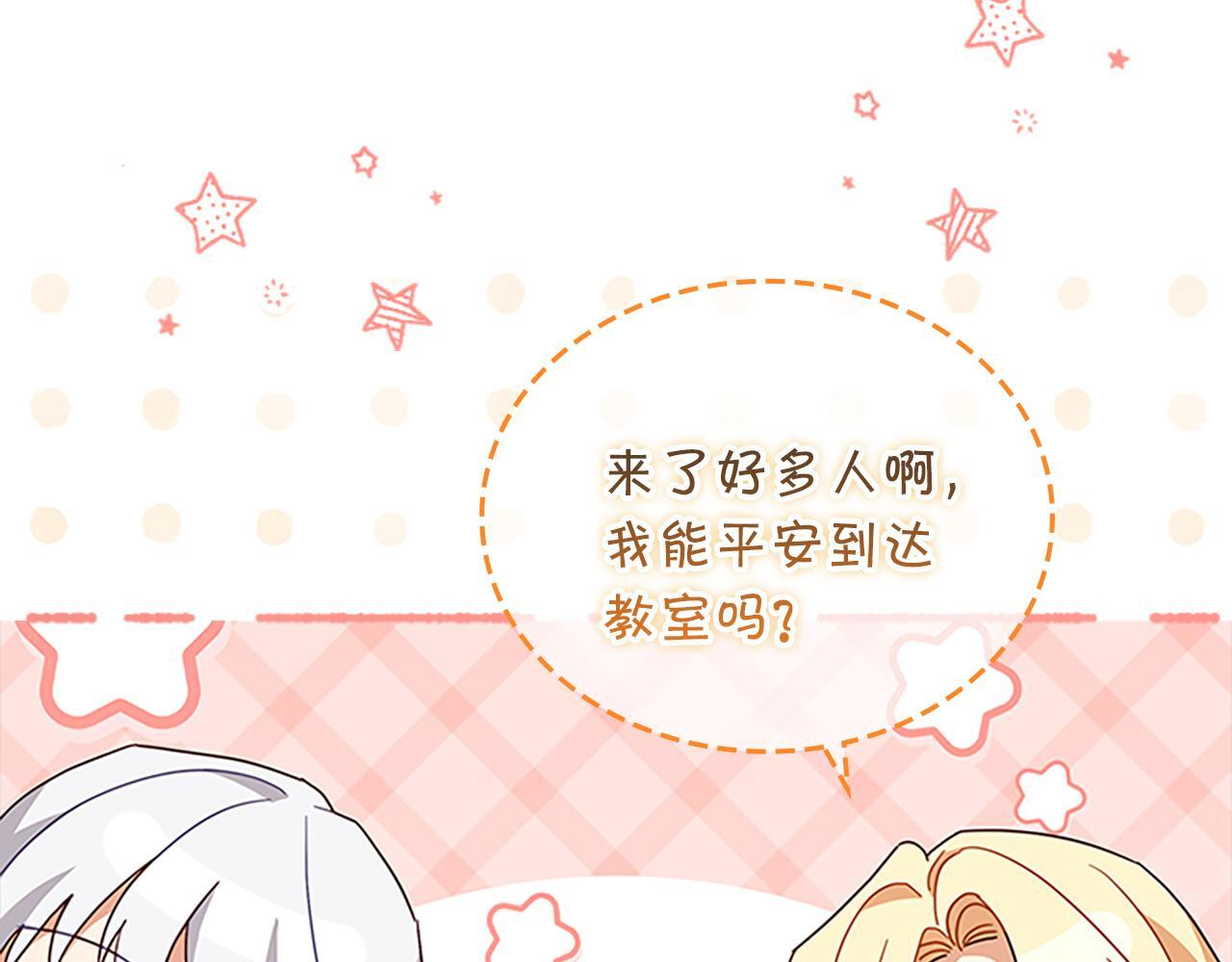 第222页