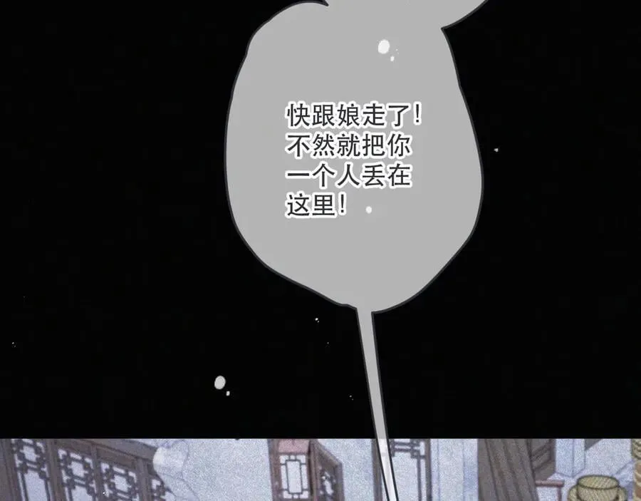 第381页