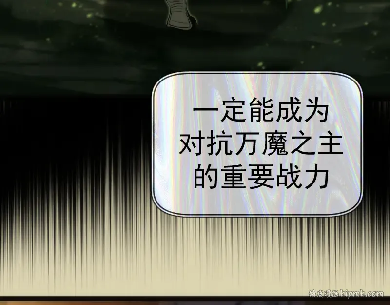 第429页