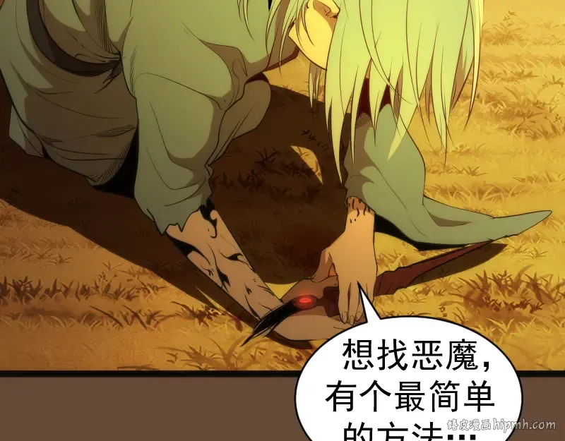 第333页