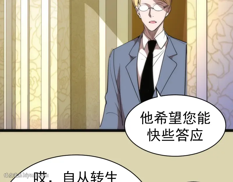 第357页
