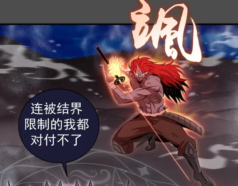 第219页