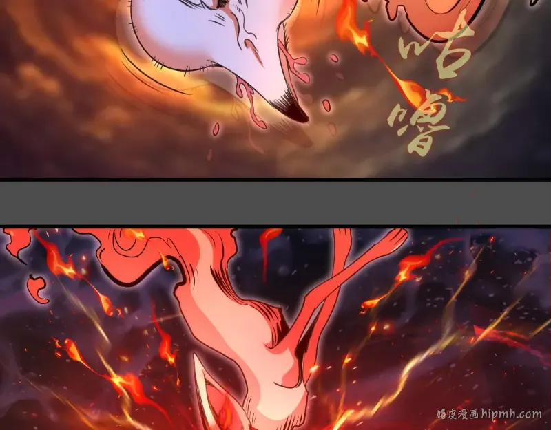 第141页