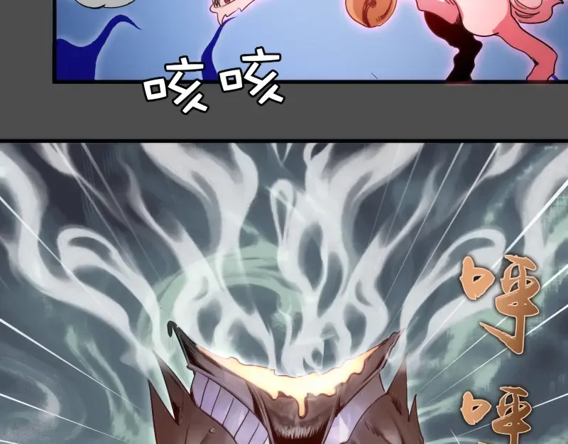 第243页