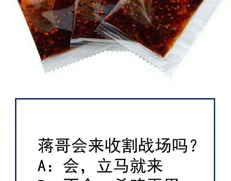 第306页