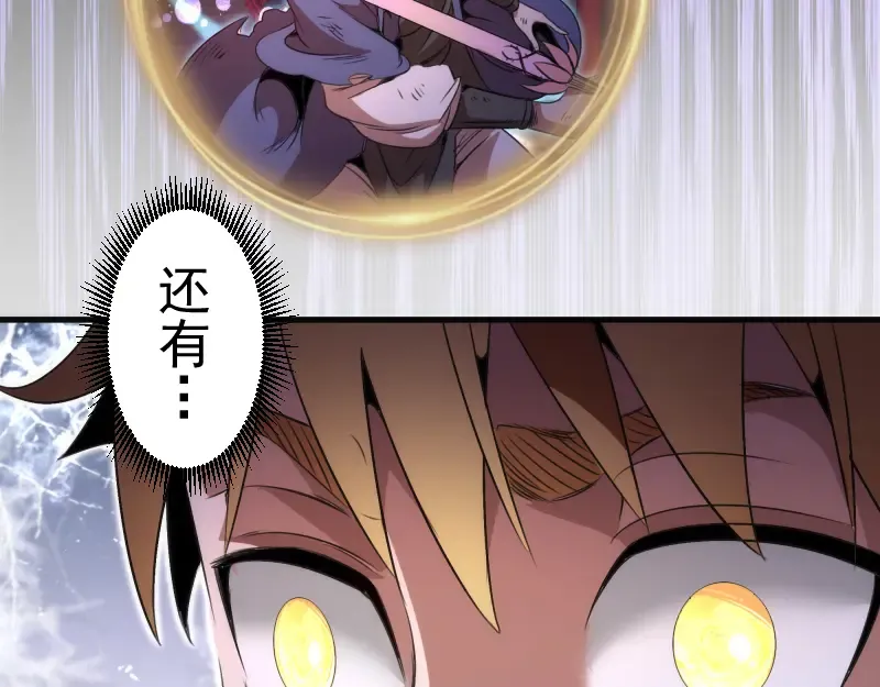 第219页
