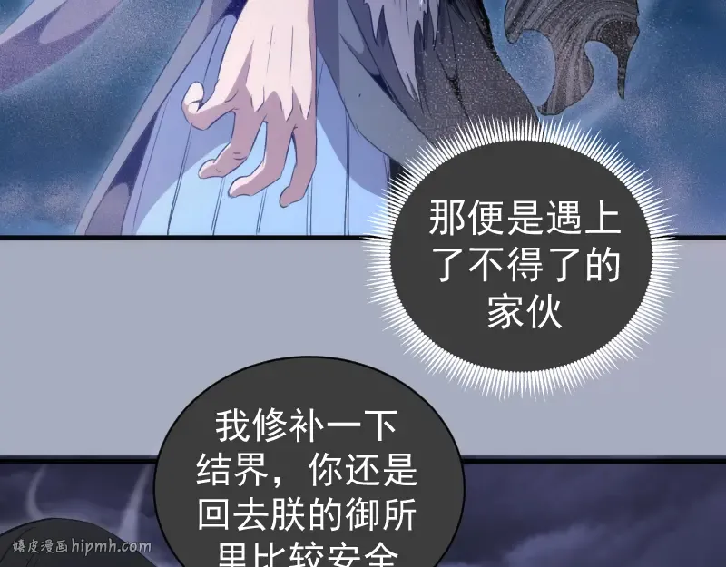 第189页