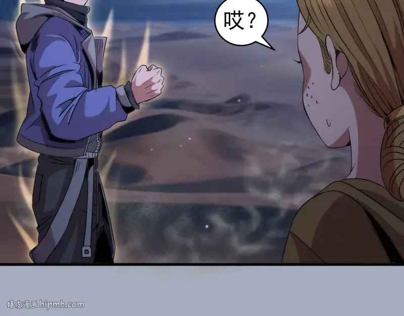 第165页