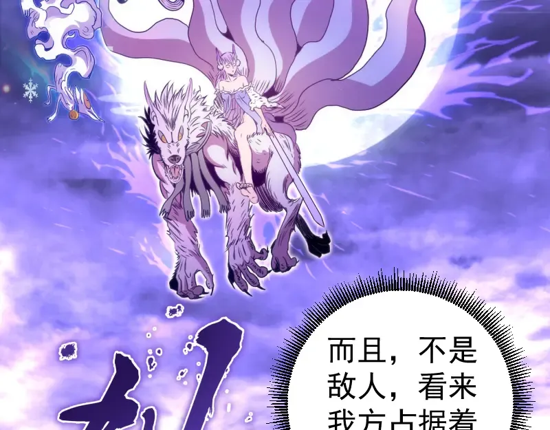 第225页