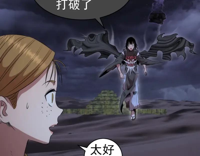 第171页