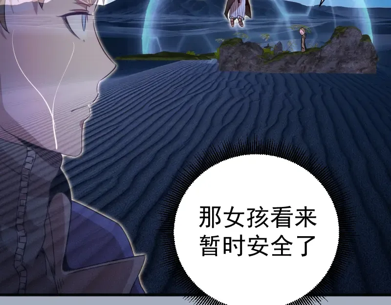 第231页