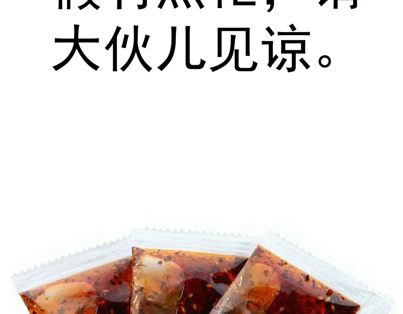 第297页