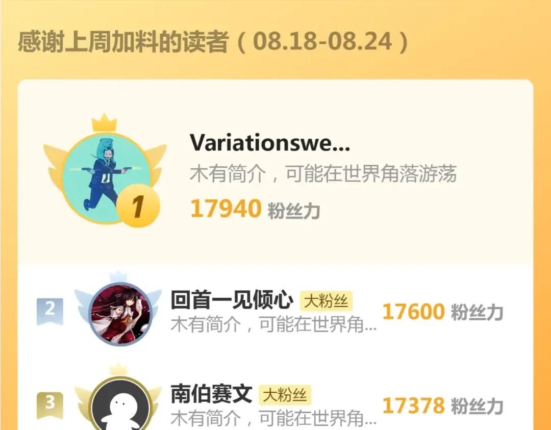 第315页
