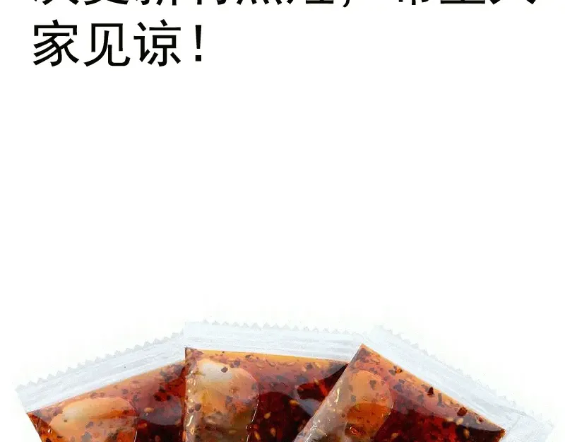 第252页