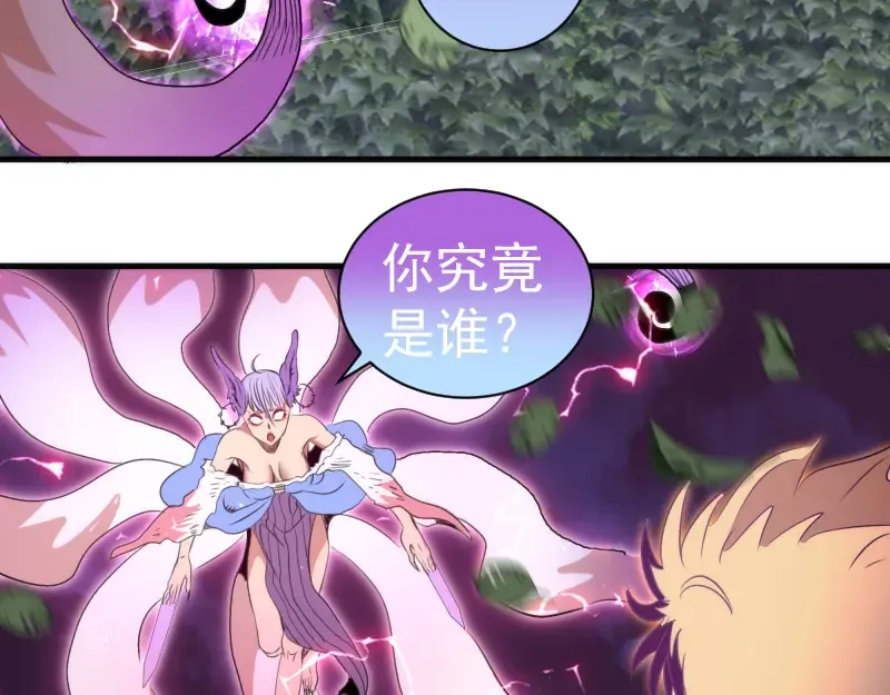 第216页