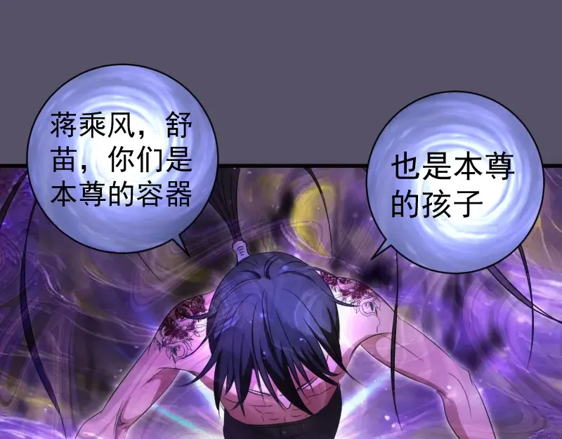 第255页