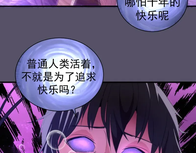 第243页