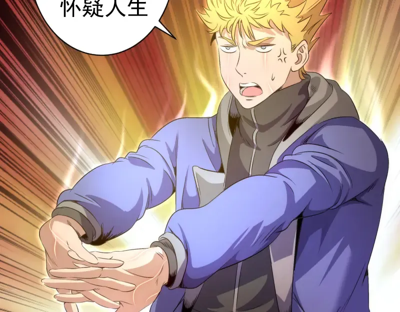 第276页