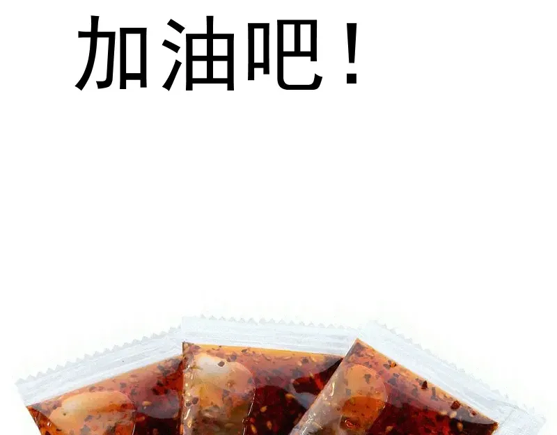 第288页