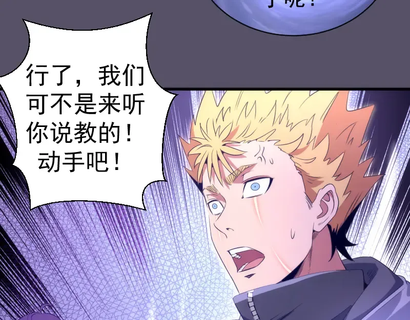 第249页