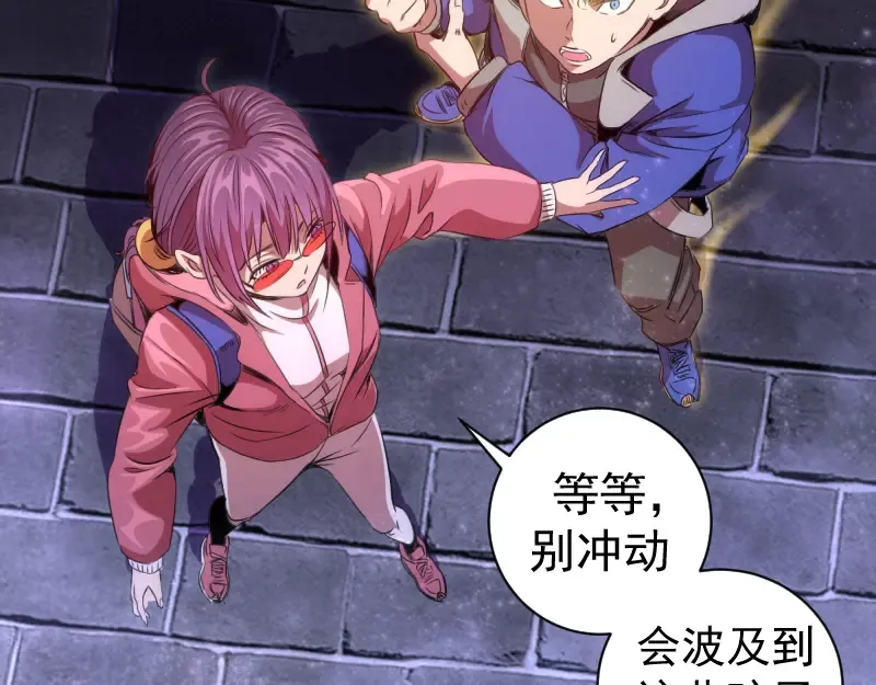 第138页