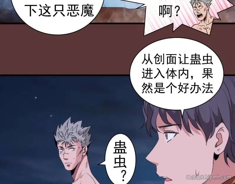 第237页